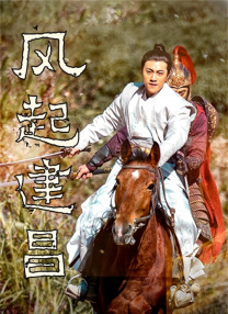 欧美一级视频大片